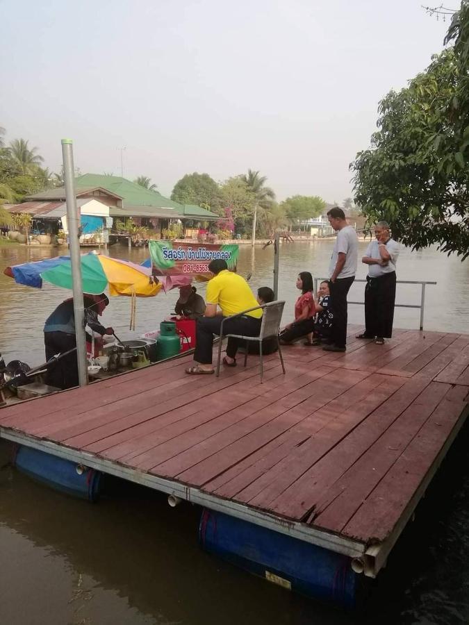 Resort Baan Mai Chai Khlong Amphawa Exterior photo